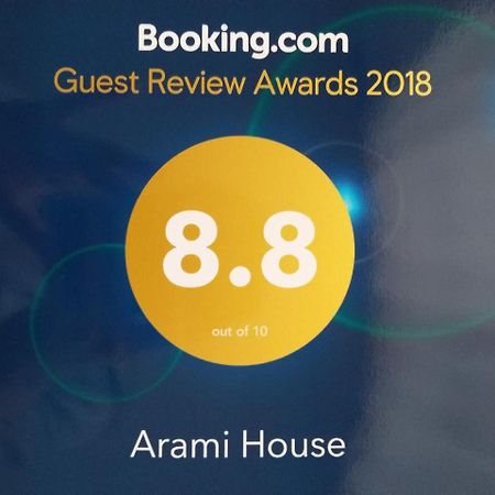 Arami Guest House Dilijan Eksteriør bilde